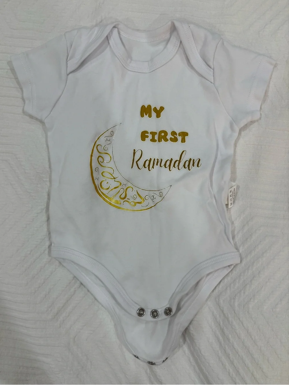 My First Ramadan White Baby One-Piece with Gold Design